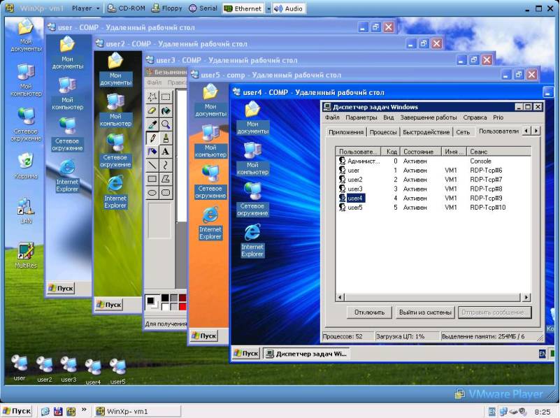 Terminal Server Windows Vista